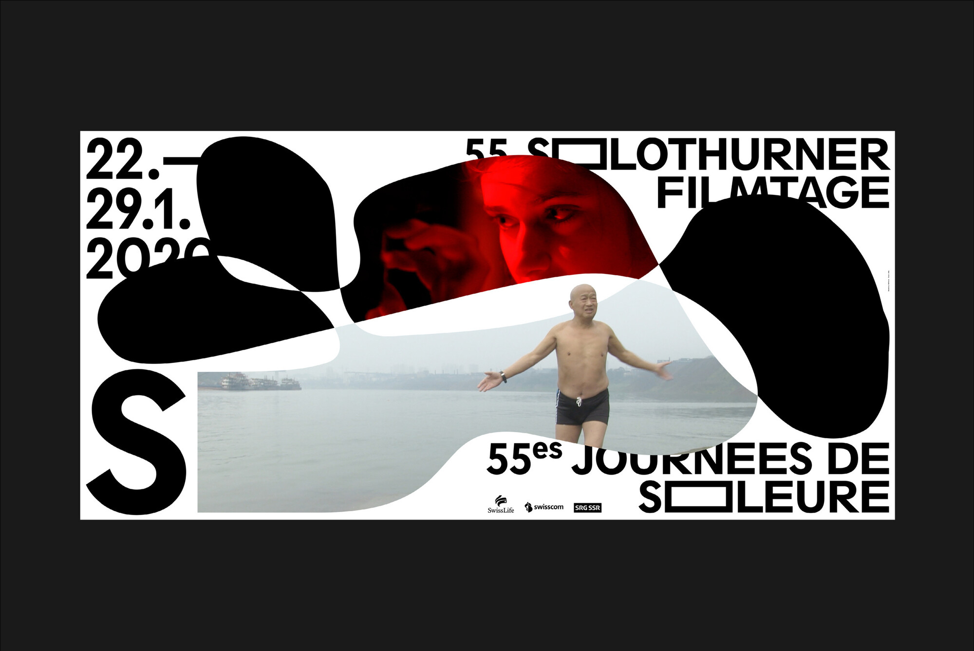 55 Solothurner Filmtage Raffinerie Plakate